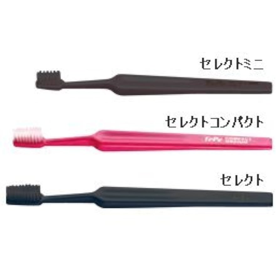 TEPE セレクトコンパクトソフト　４３本 商品情報｜医療従事者向けページ｜歯科器材のクロスフィールド